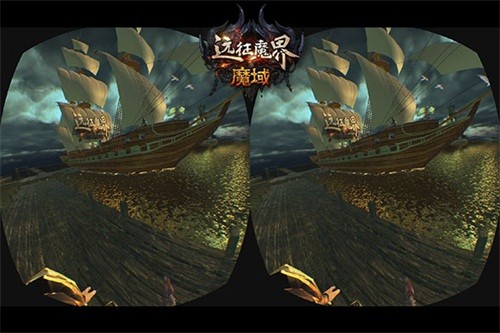 VR,魔域最新图片