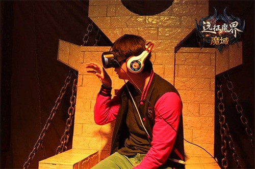 VR,魔域最新图片