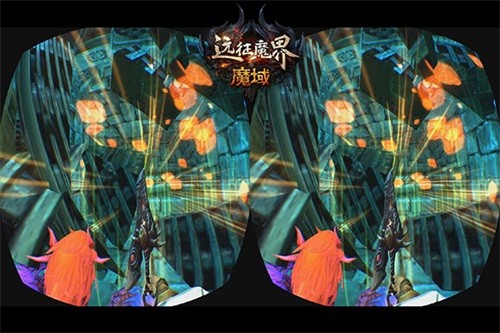 VR,魔域最新图片