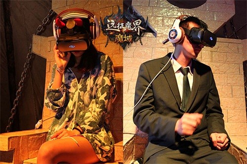 VR,今日新开魔域发布网最新图片